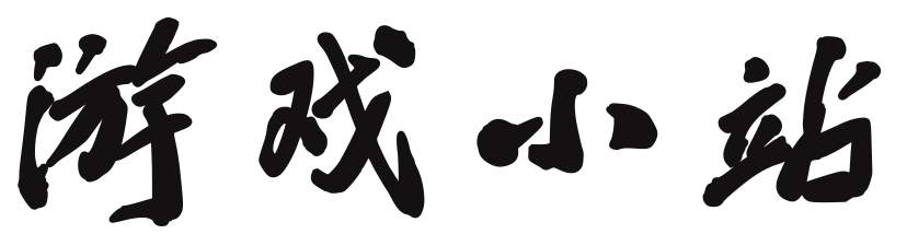 北京爱博国际展览公司招商部